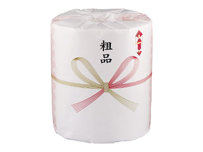 トイレットロール【粗品】