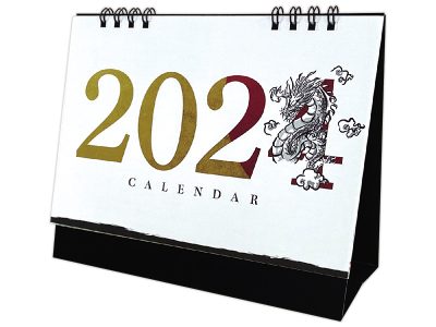 干支2024卓上カレンダー