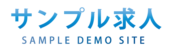 サンプルサイト